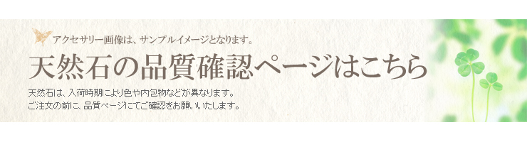 リトスピリア FAQ