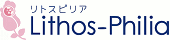 リトスピリア