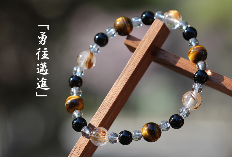 kinen-br-yuomaishin-1